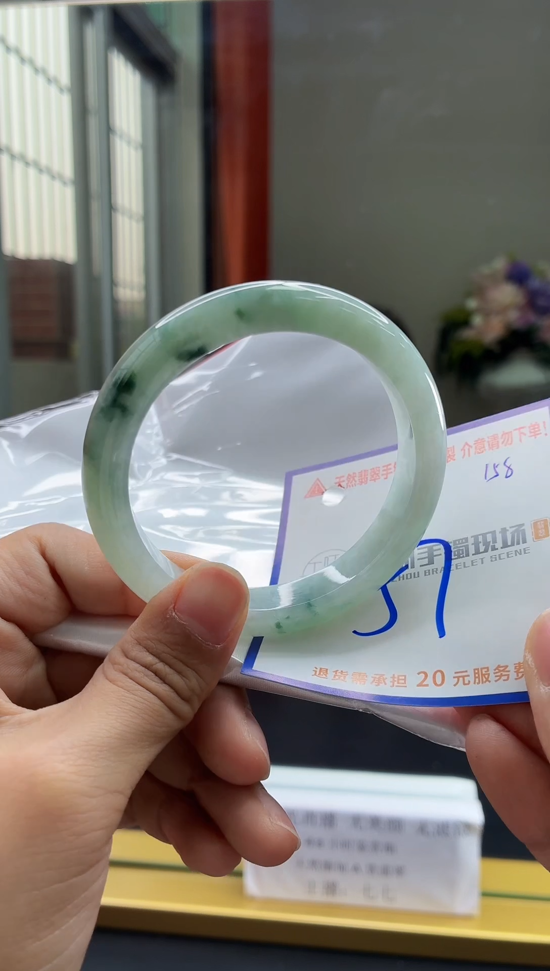 未镶嵌手镯翡翠1111111111111111111111111