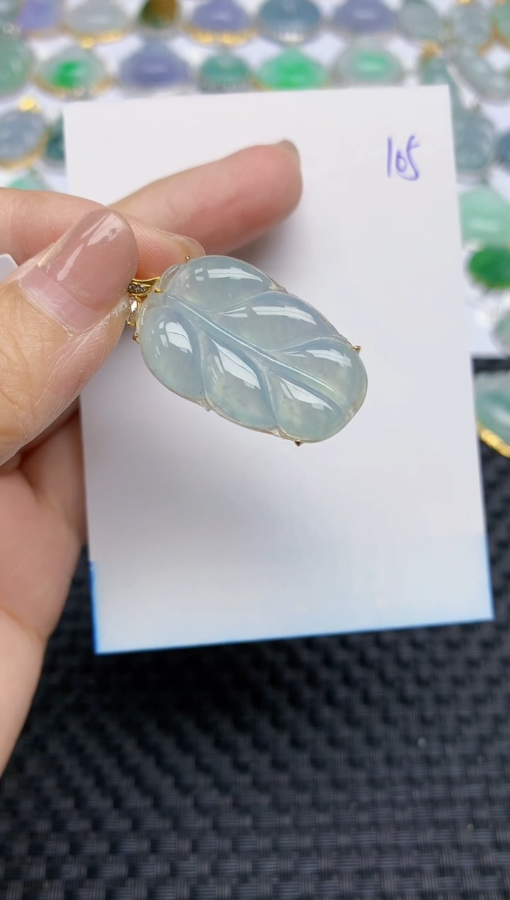 【闪购商品】翡翠颈饰18K金镶嵌天然A货翡翠 105