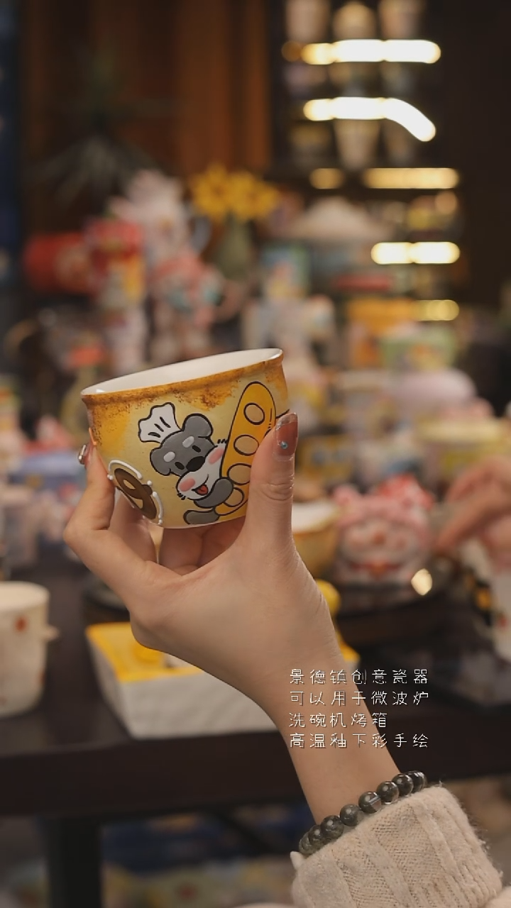景德镇釉下彩绘设计师款式陶瓷