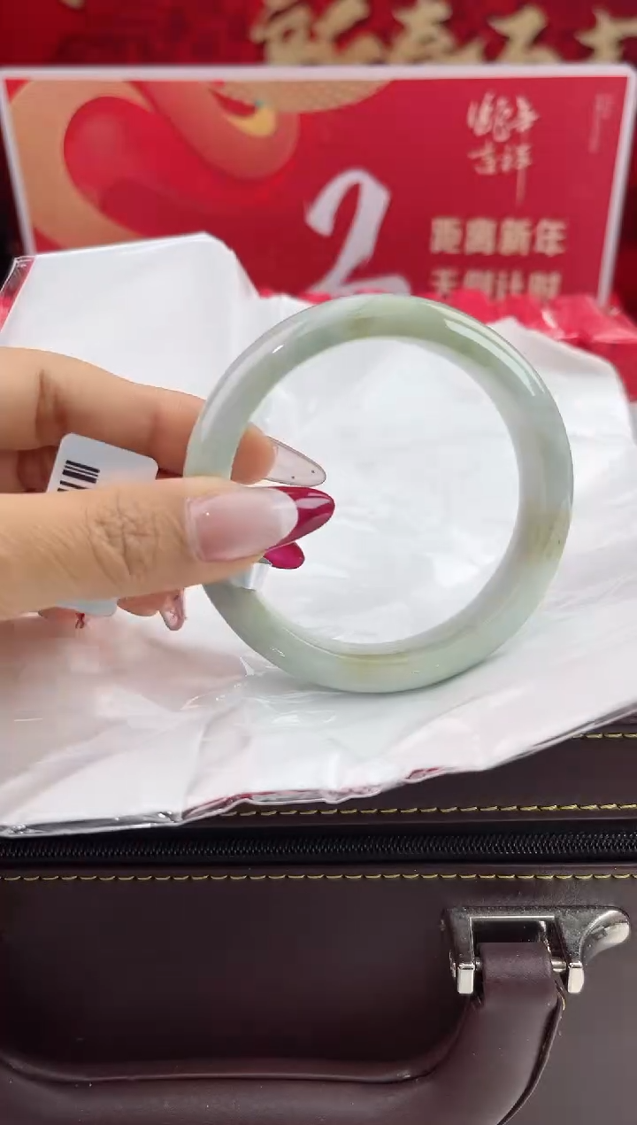 【闪购商品】翡翠手镯未镶嵌3翡翠手镯（微瑕）