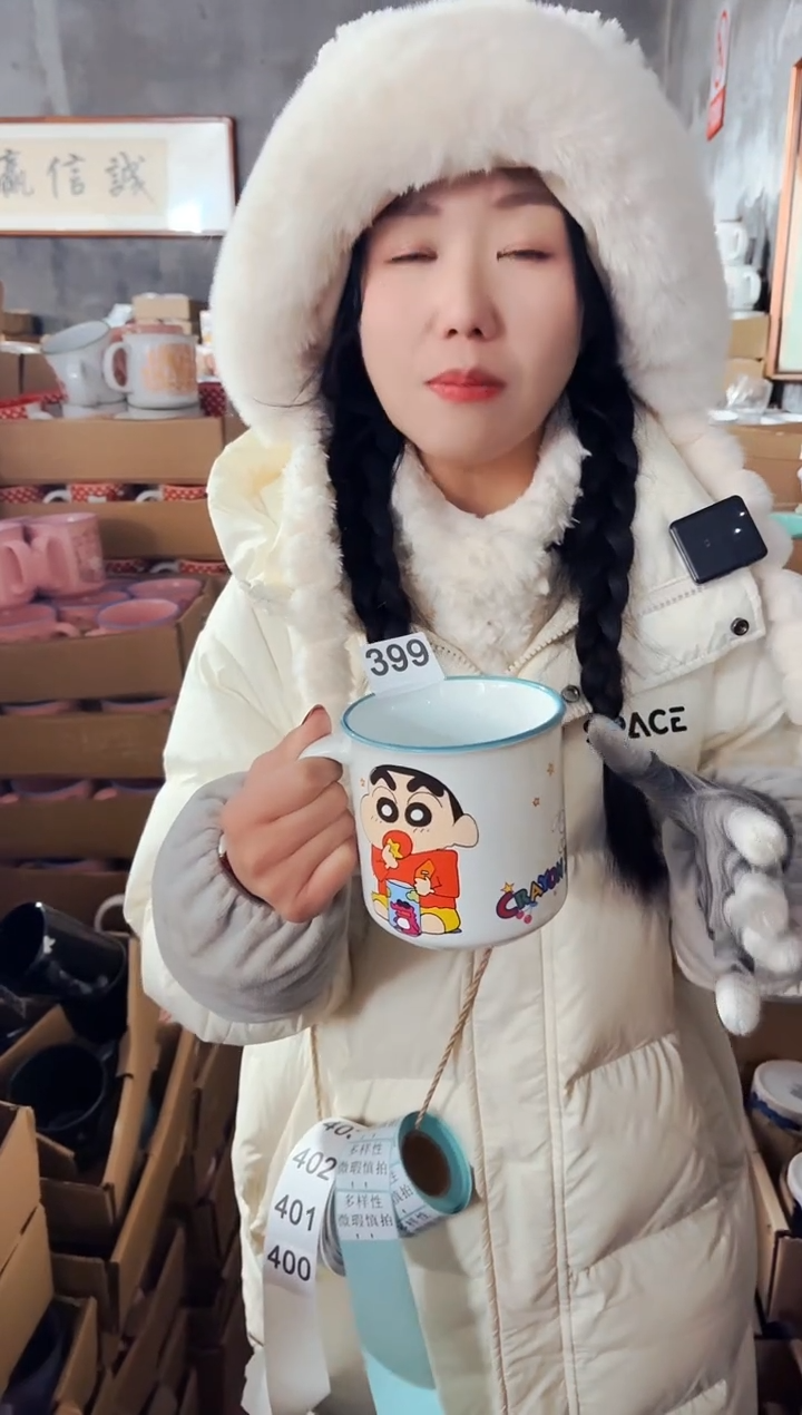 【闪购商品】炻瓷无盖款399