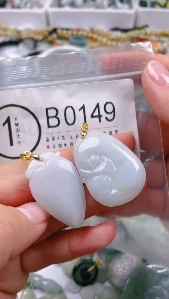 【闪购商品】翡翠颈饰未镶嵌/B/翡翠A货一图一物