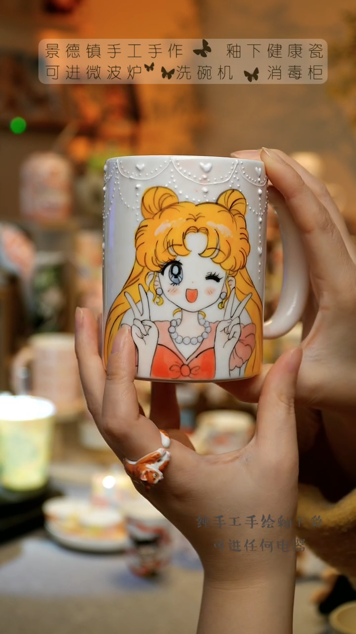 【闪购商品】杯景德镇陶瓷高温釉下彩&W1160