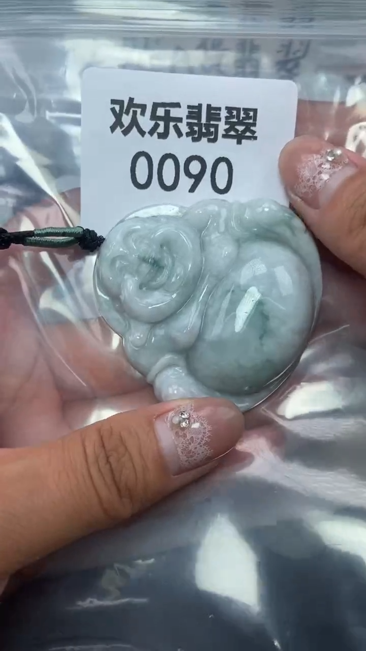 颈饰未镶嵌翡翠缅甸天然翡翠0090