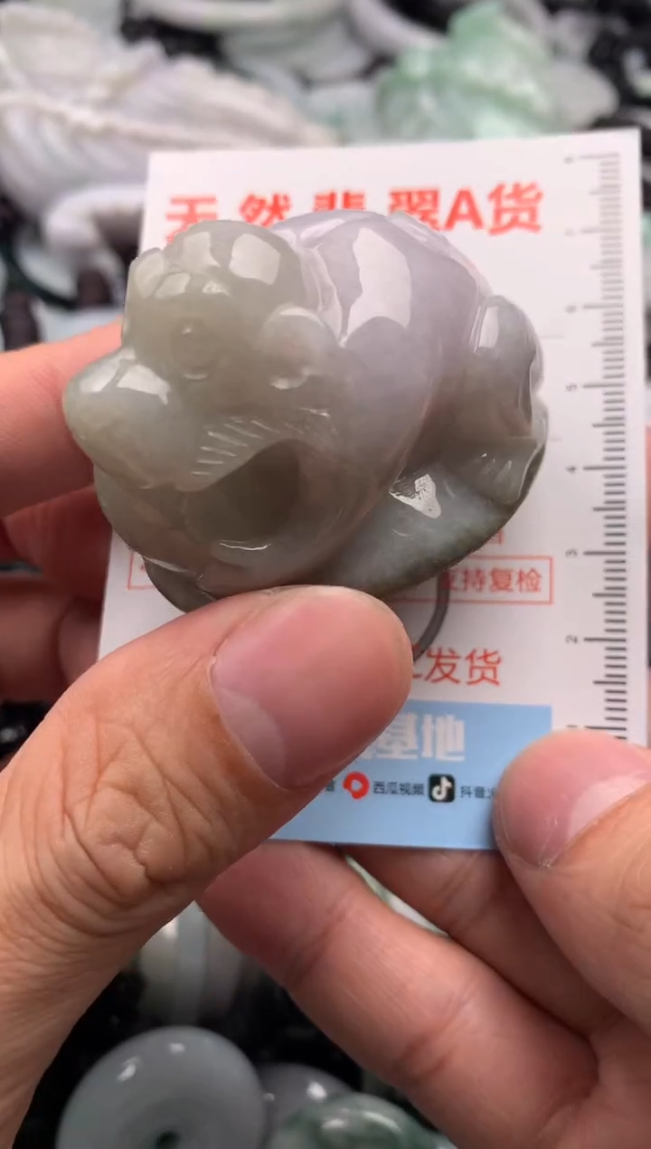 翡翠未镶嵌吊坠(不含链)1