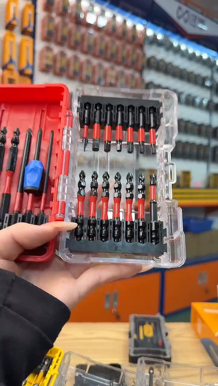 a直播21件套组合072