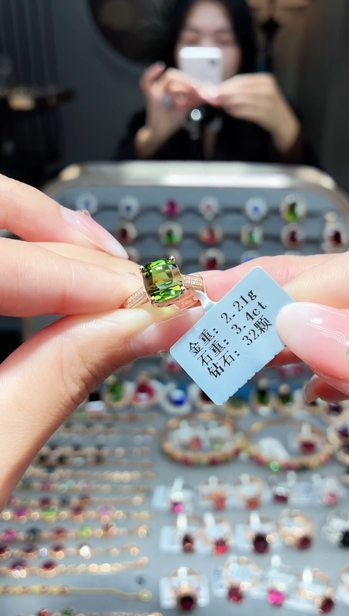 18K金镶嵌戒指碧玺3.4ct