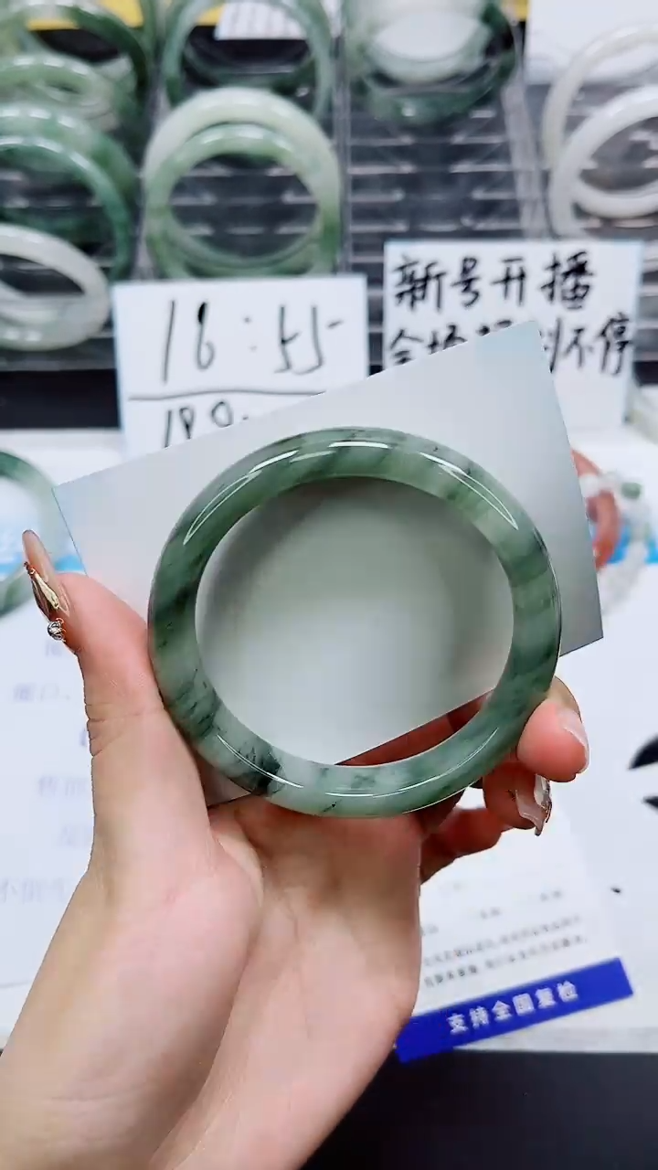 【闪购商品】石英质玉手镯未镶嵌A108-57/58