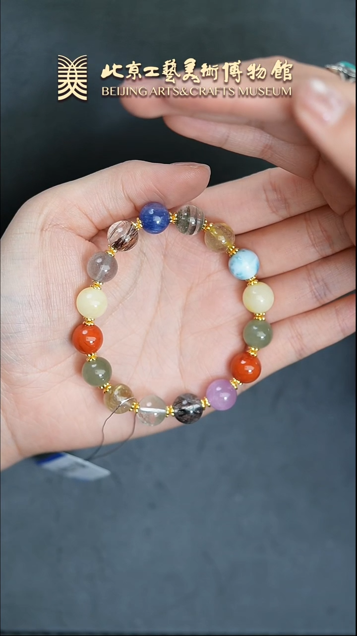 【闪购商品】手串未镶嵌水晶B0316GMD500（多样性发货）手串