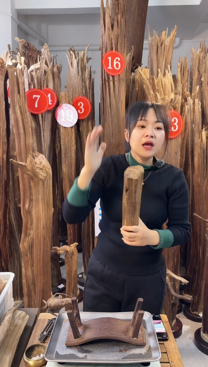 【闪购商品】沉香摆件沉香摆件多样性发一件71