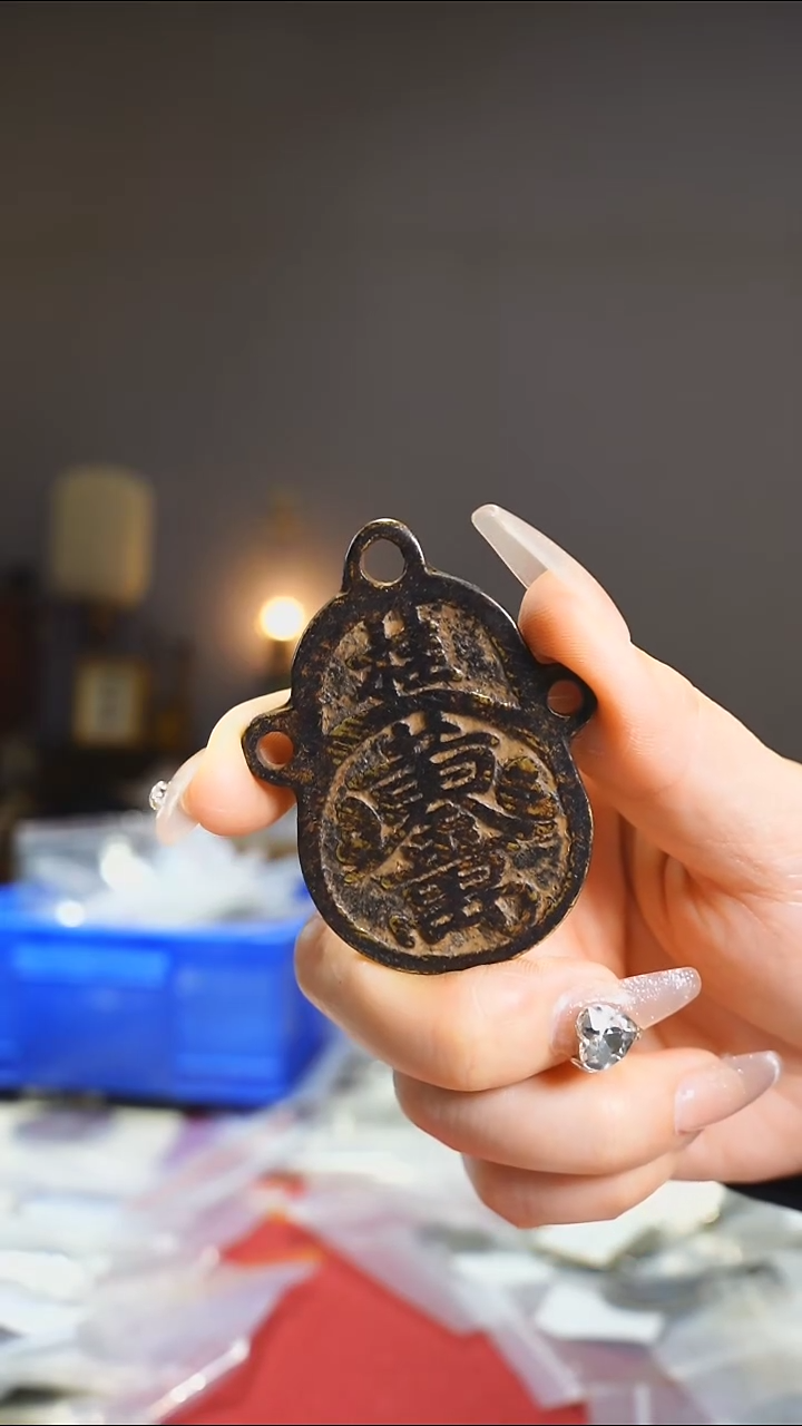 【闪购商品】铜黄金万两挂花/5.3cm/80-39