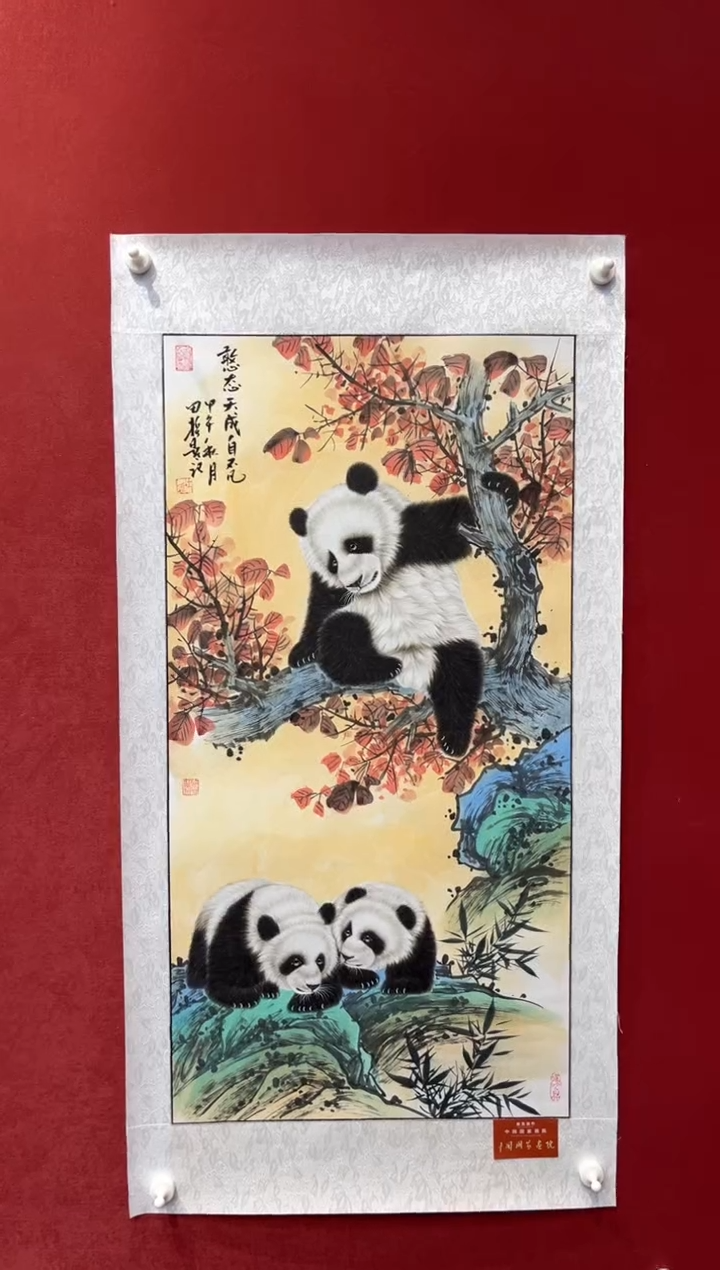 国画老师创作作品  61