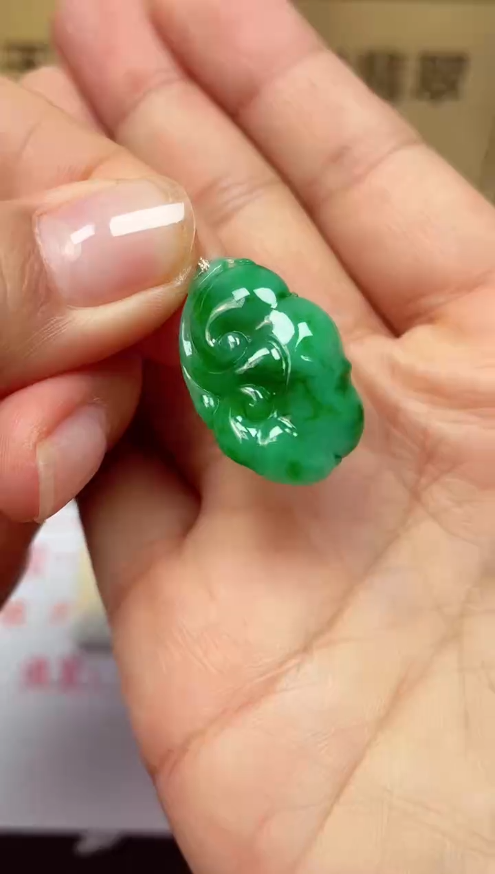 颈饰未镶嵌翡翠天然缅甸翡翠A货