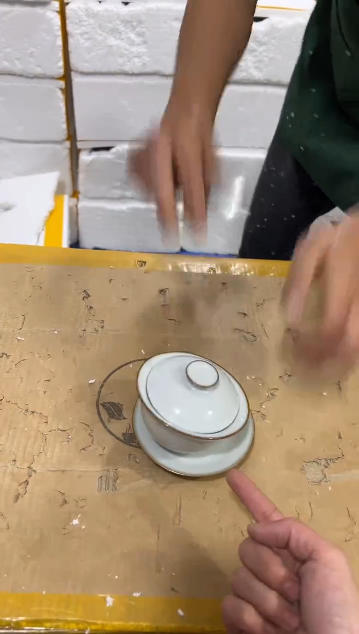 【闪购商品】其他其他其他其他其他