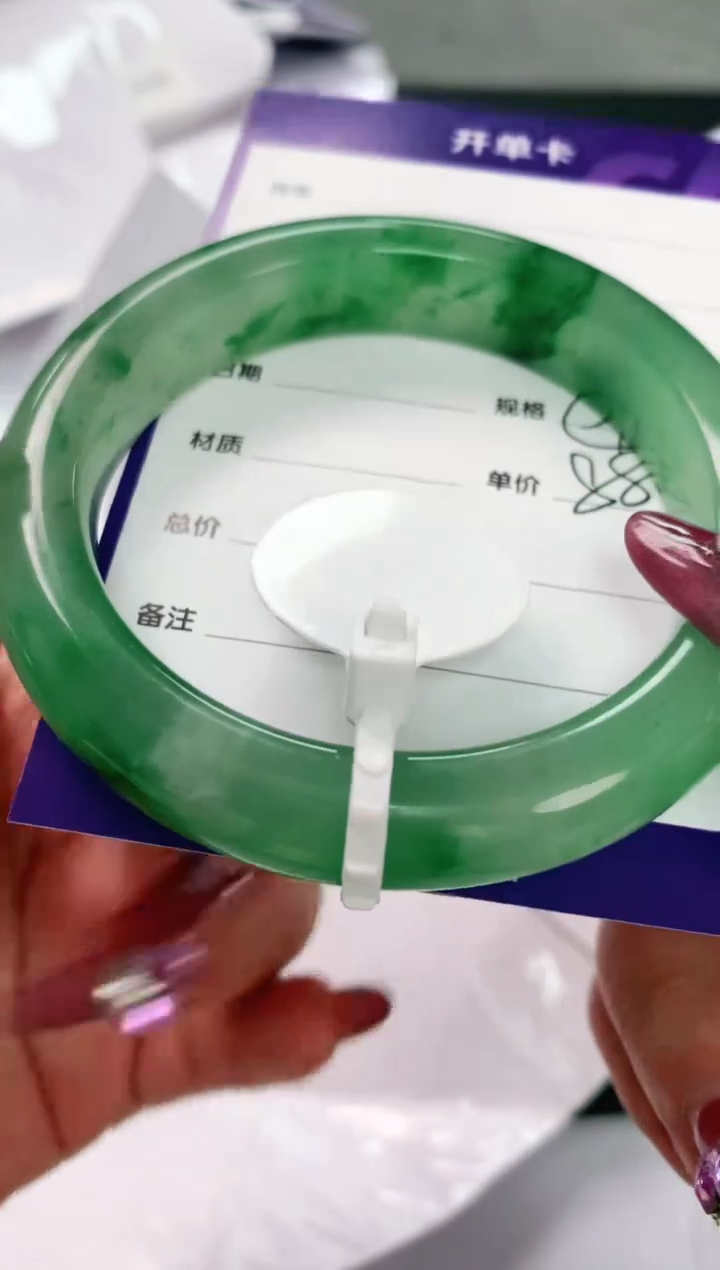 【闪购商品】石英质玉手镯未镶嵌0216  多样性发一