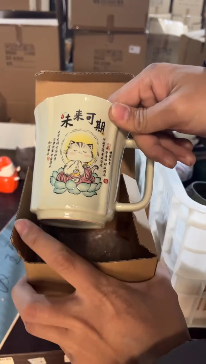 闪购链接抢的快一点