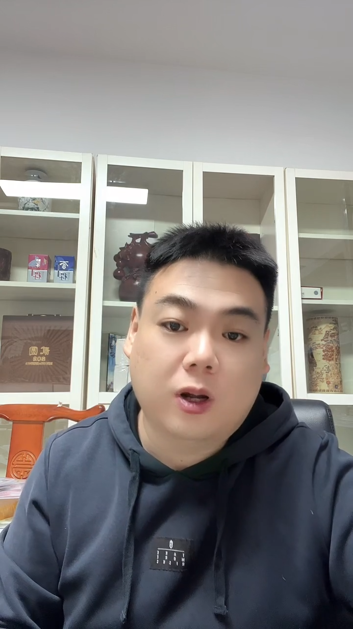 8001   捆拆豹子号  无47  