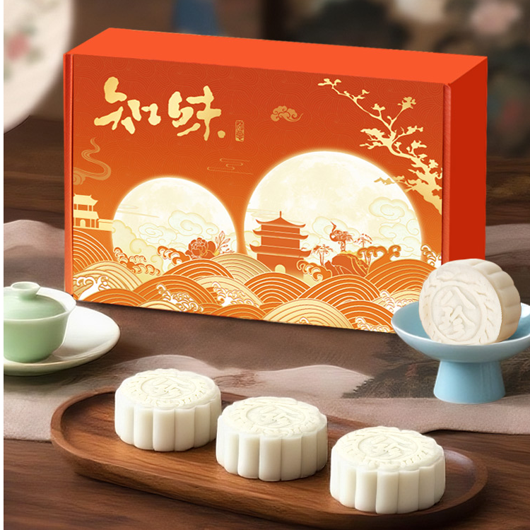 五红贡枣阿胶桑甚五仁月饼（福袋）