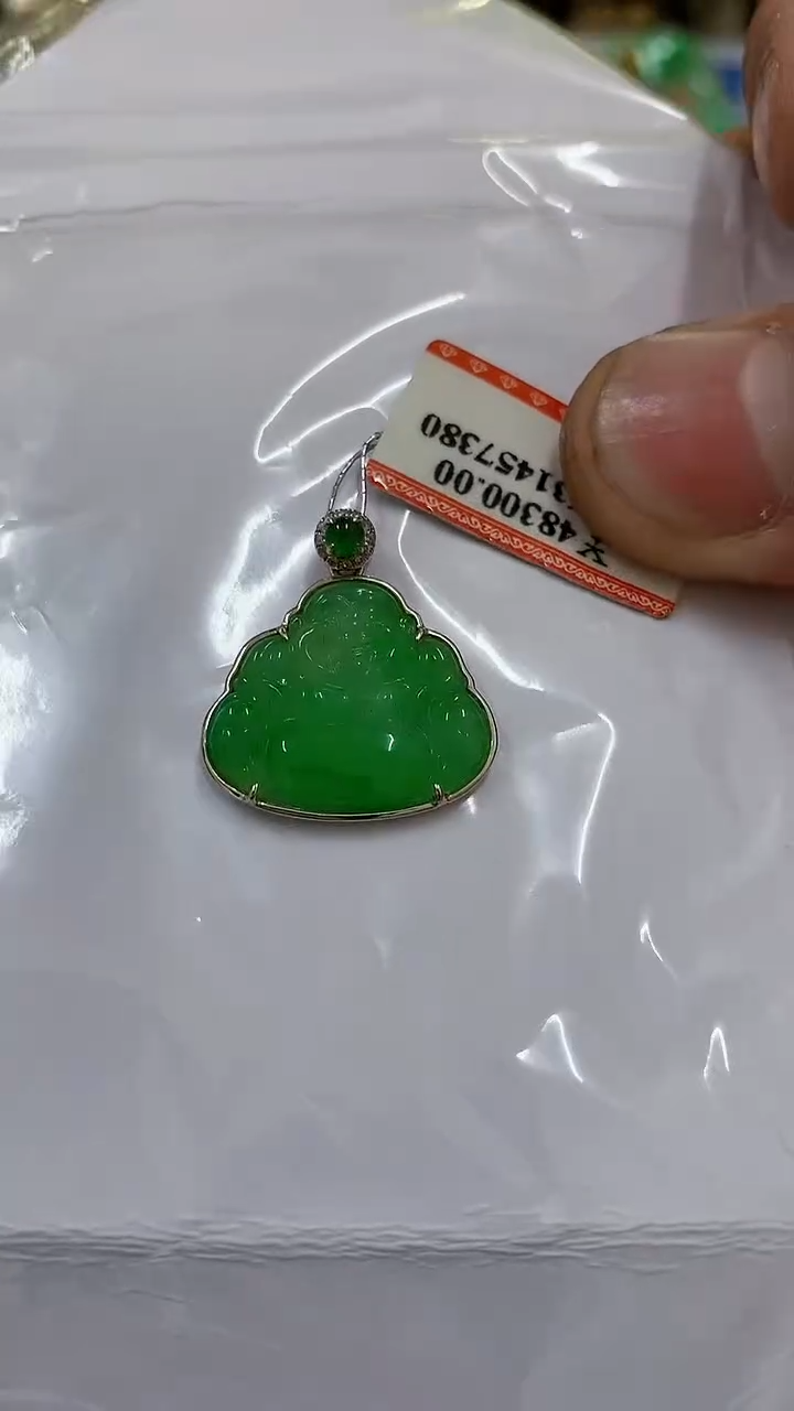 【闪购商品】翡翠18K金镶嵌吊坠(不含链)挂件