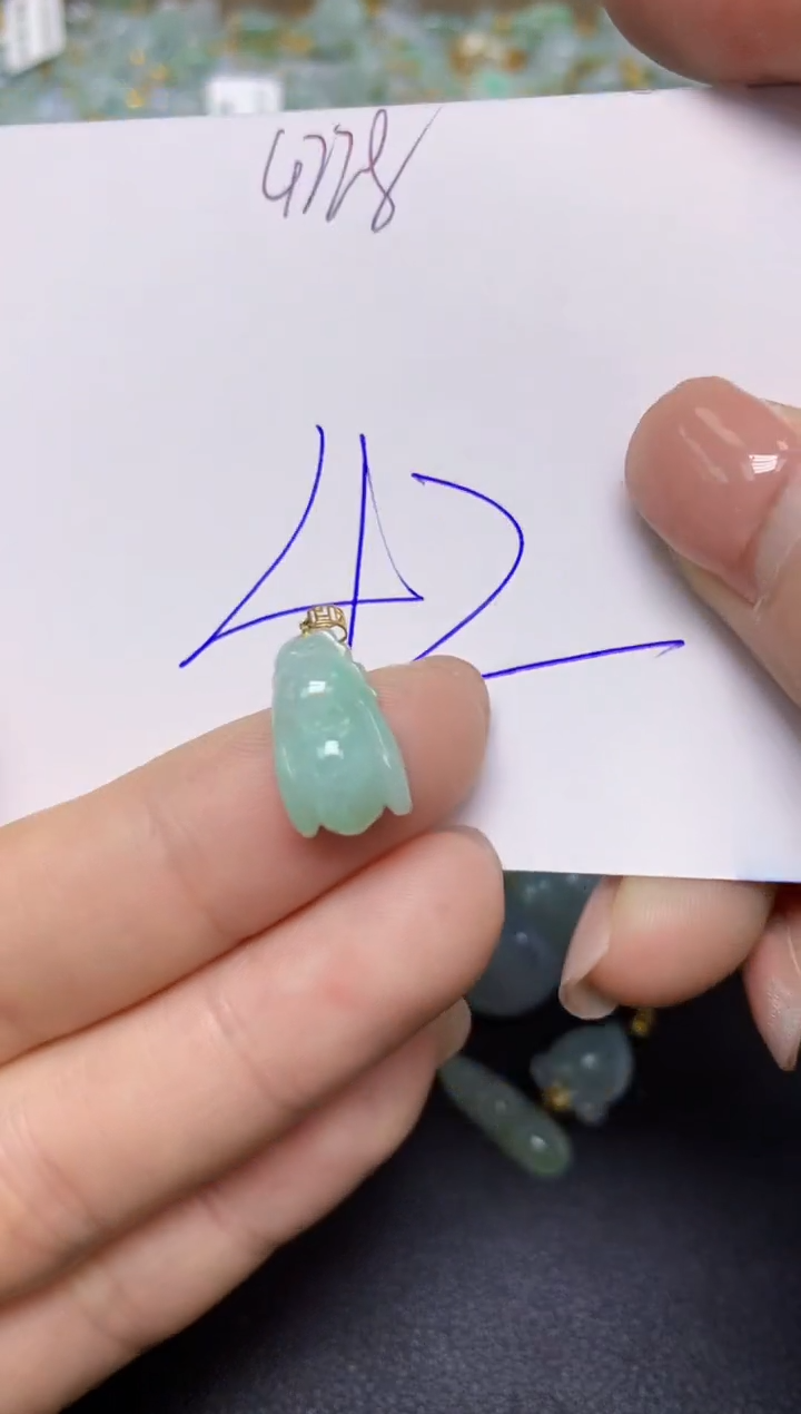 【闪购商品】翡翠挂件18K金镶嵌 天然翡翠A货