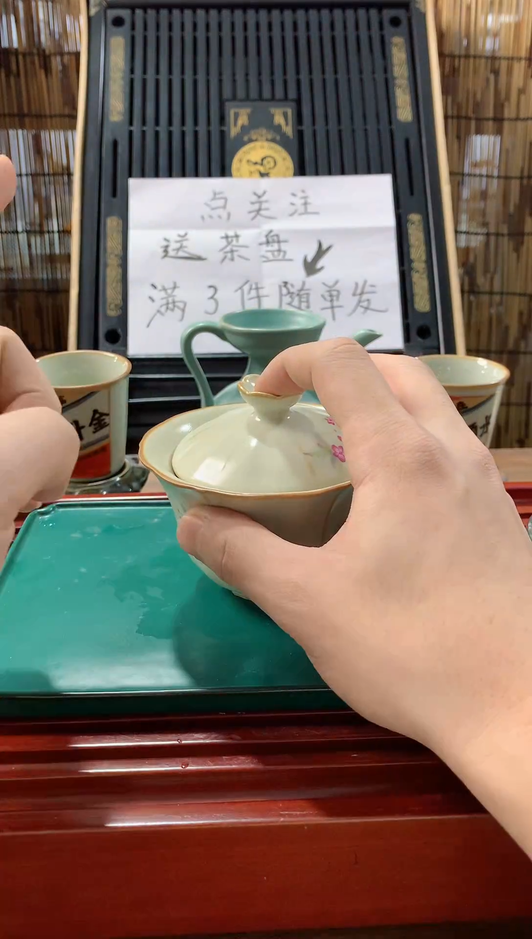 【闪购商品】茶具茶壶茶碗茶杯（轻轻微瑕）