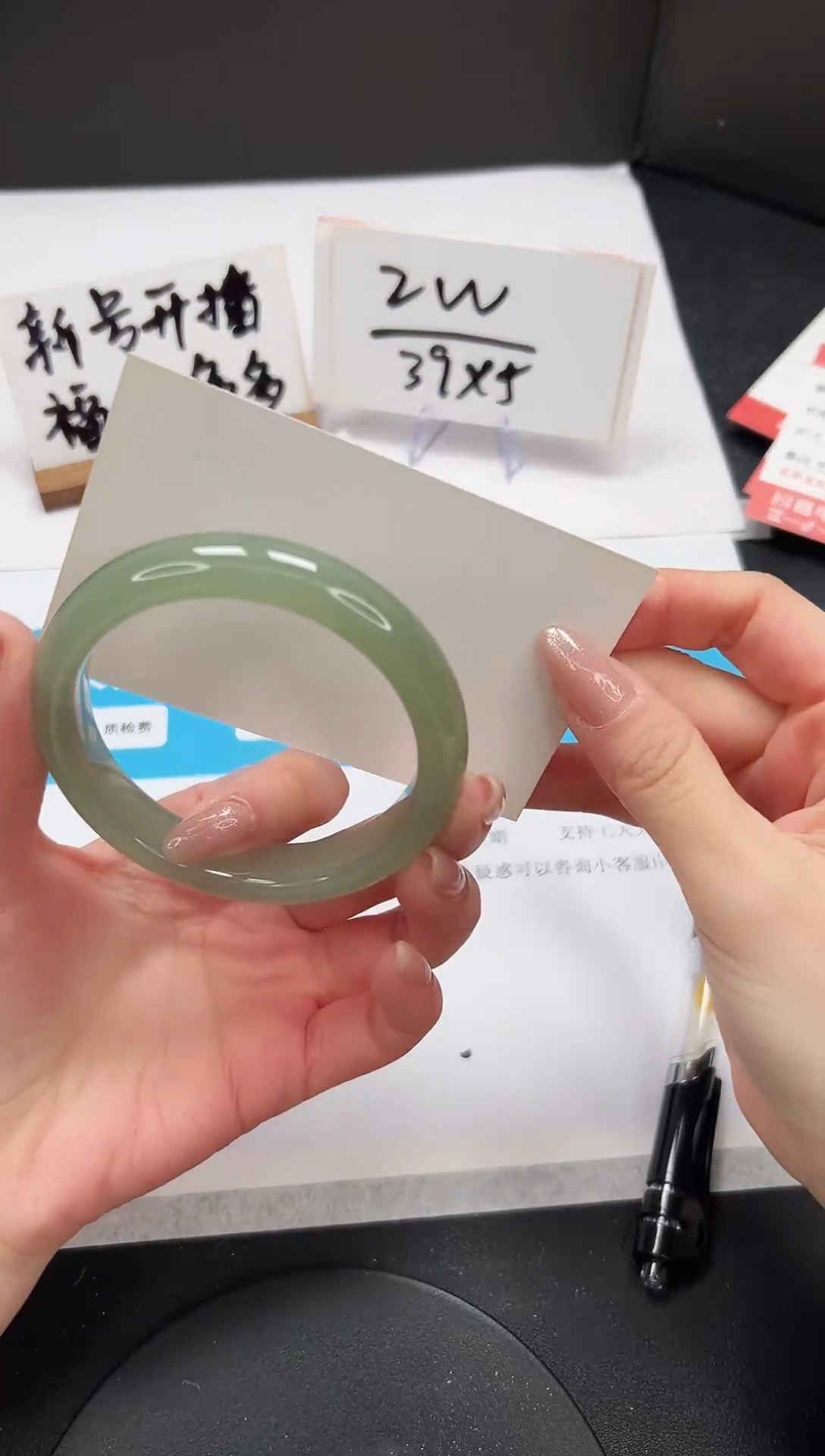 【闪购商品】石英质玉手镯未镶嵌A213-58.4