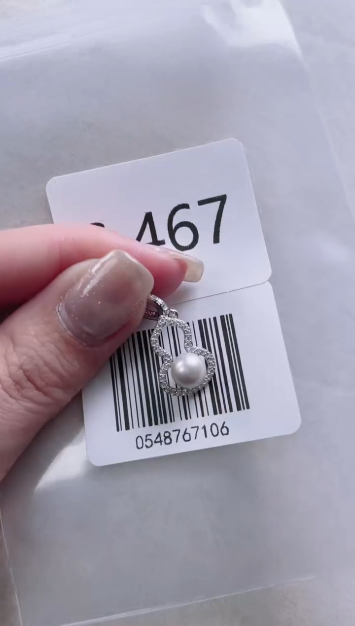 【闪购商品】海水珍珠吊坠银S925镶嵌S467