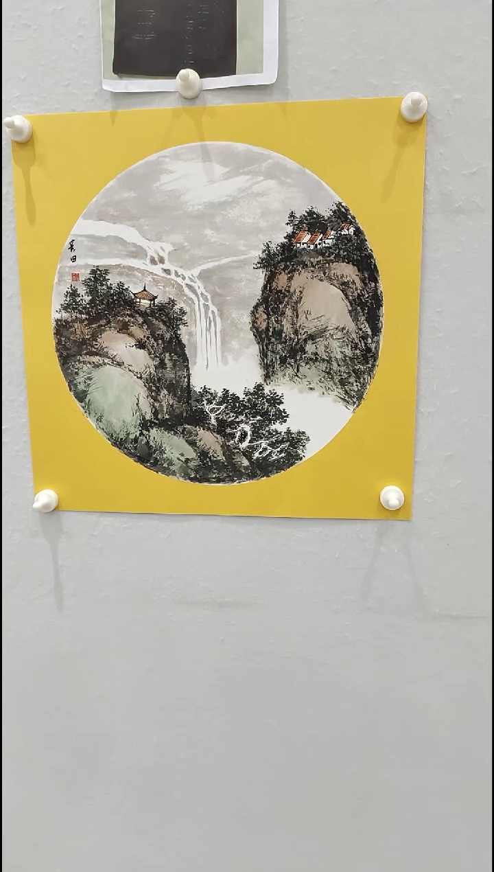 书法李贵田   山水  1.6平尺