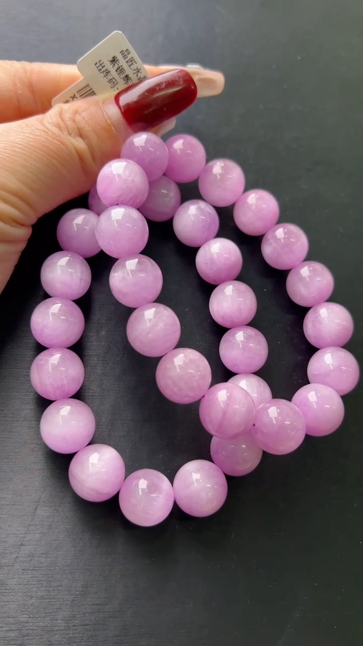 【闪购商品】辉石手串未镶嵌紫锂辉手串13m+ X37658多样发一