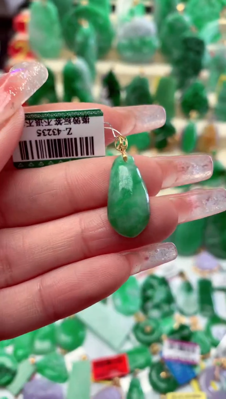 【闪购商品】翡翠颈饰18K金镶嵌挂件