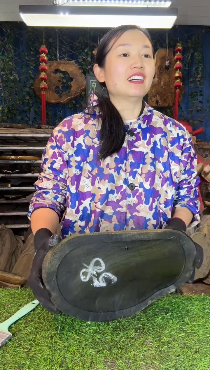 金丝楠小叶桢楠69