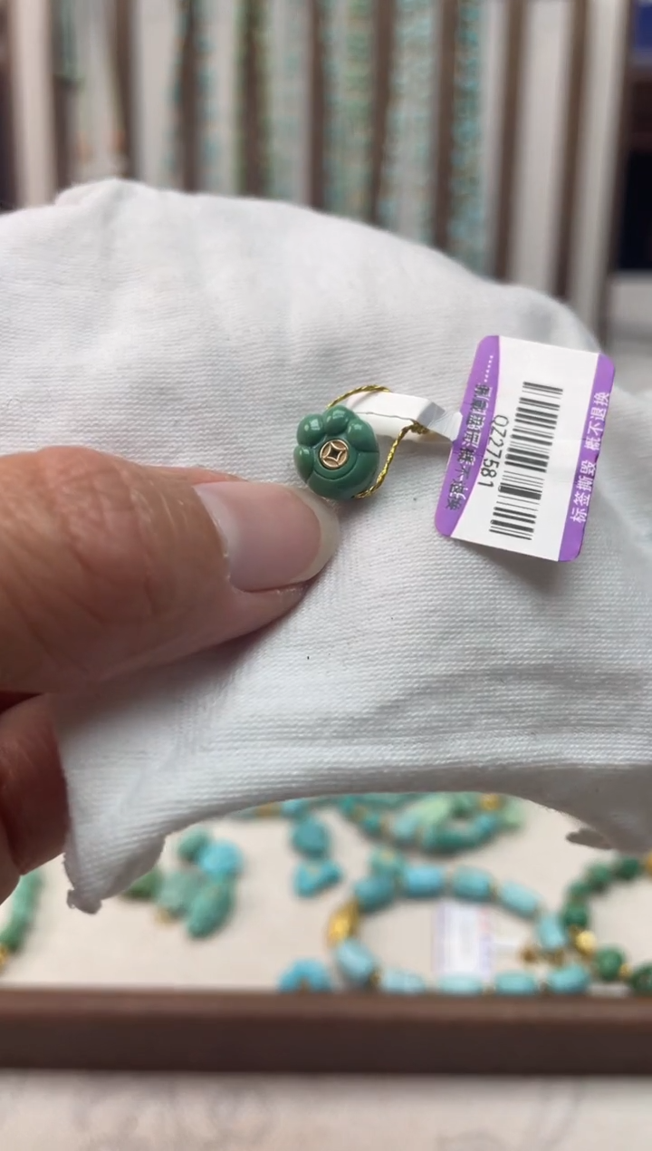 【闪购商品】未镶嵌绿松石珠宝奇石135