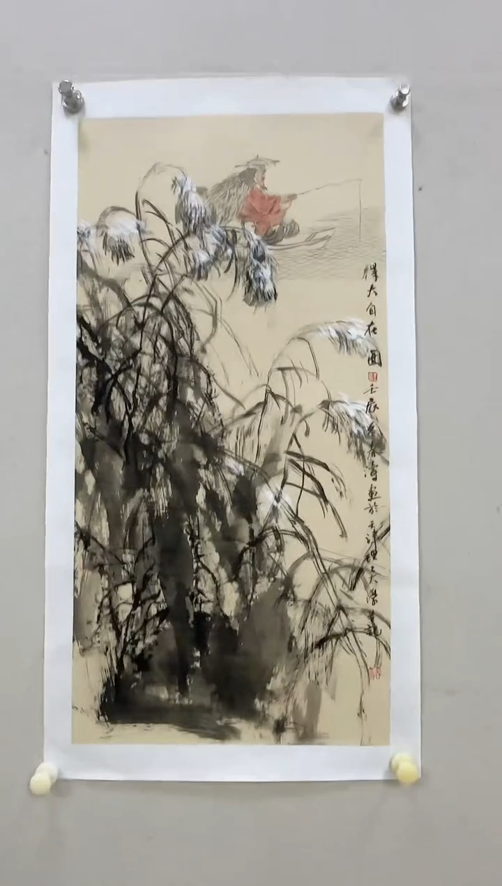 【闪购商品】纸本1炳山艺术-----王春涛作品