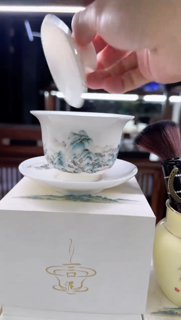 【闪购商品】瓷片言泥言泥言泥@YN