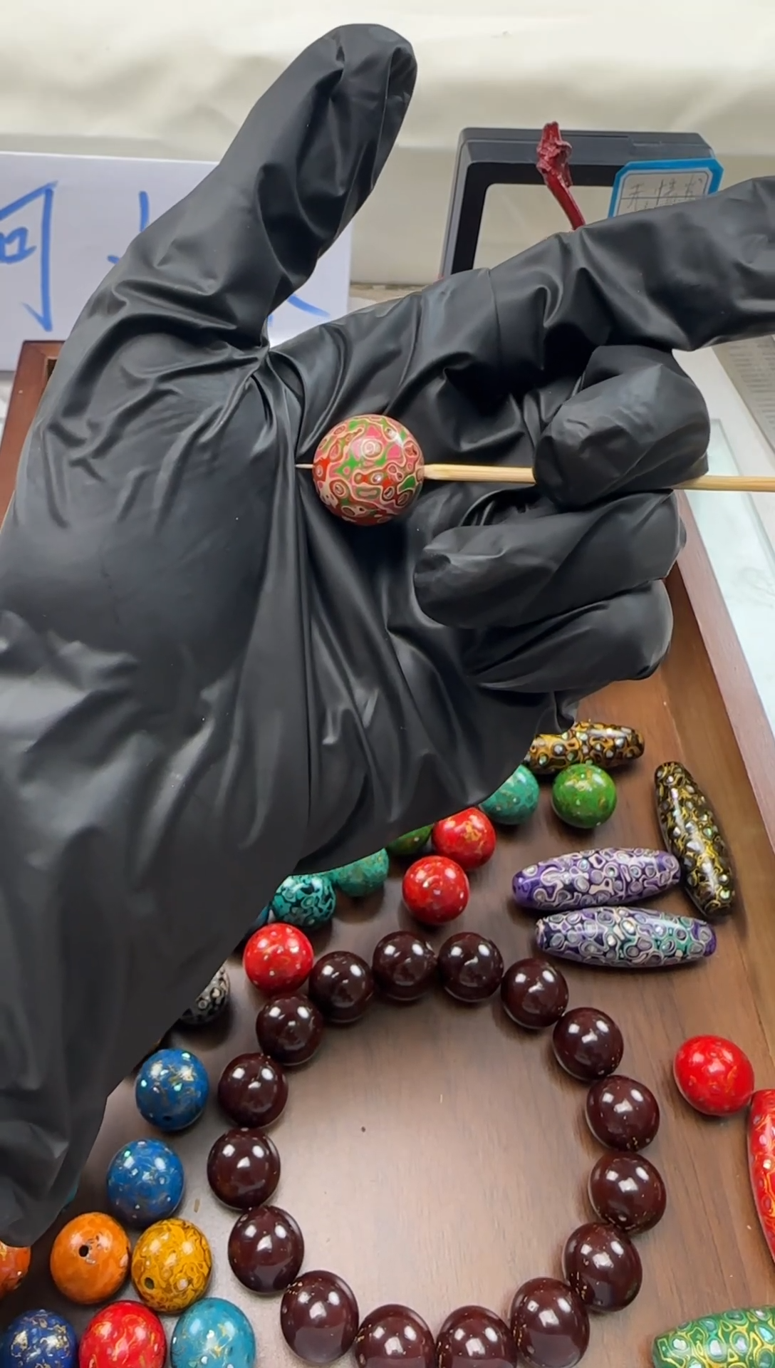 【非遗工美】漆珠1.5 