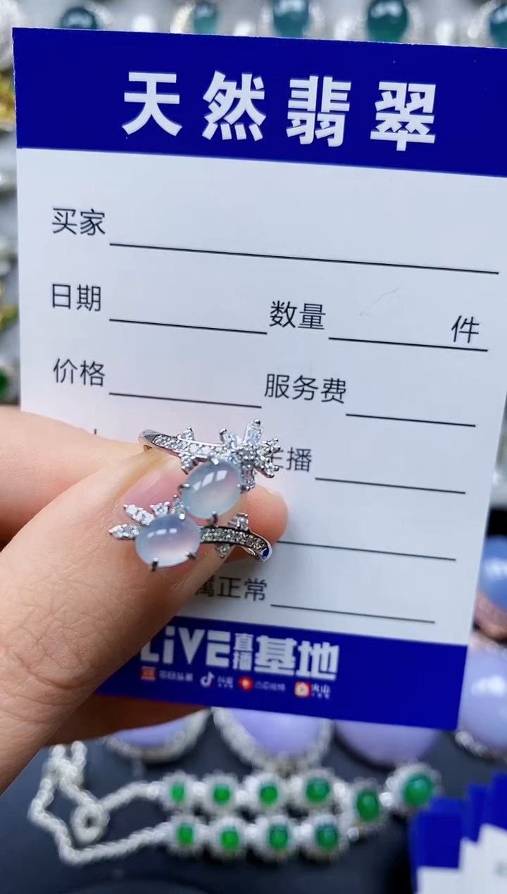 【闪购商品】翡翠银S925镶嵌戒指0320