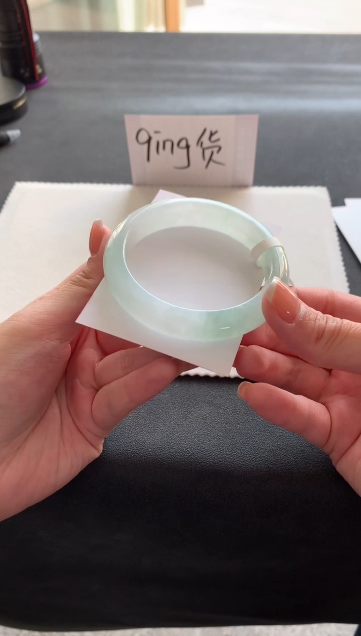 【闪购商品】翡翠手镯未镶嵌56.7正圈A7670买断