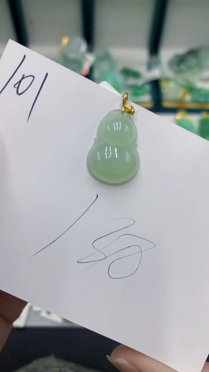 【闪购商品】翡翠颈饰18K金镶嵌翡翠