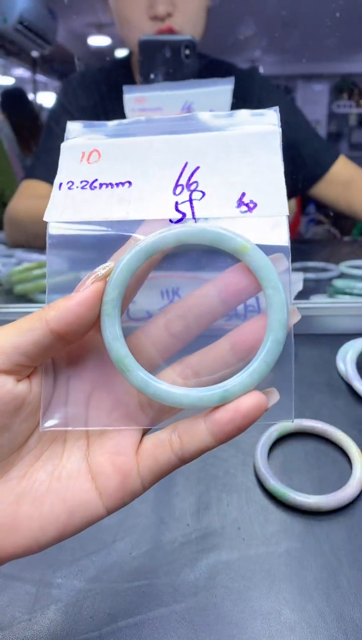 未镶嵌定制翡翠10手镯59纹+66元+拍一发一