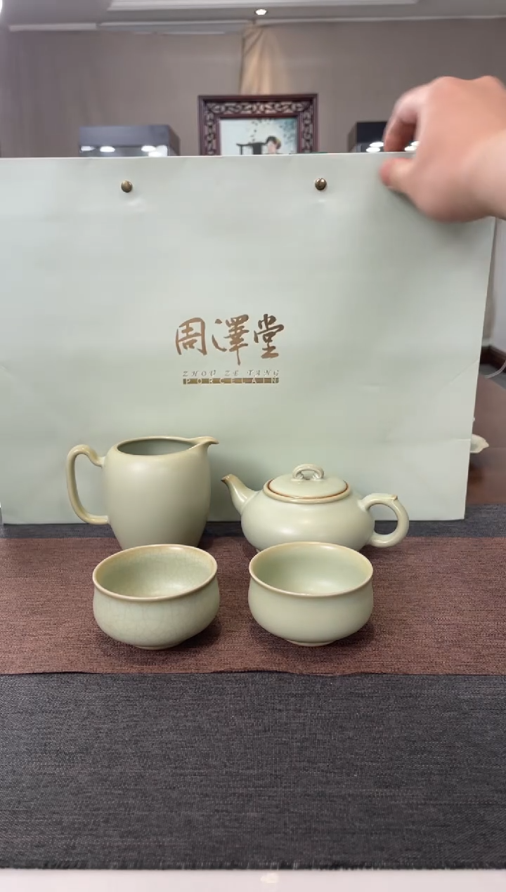 【闪购商品】壶周泽堂粉青逍遥如意壶自配茶组