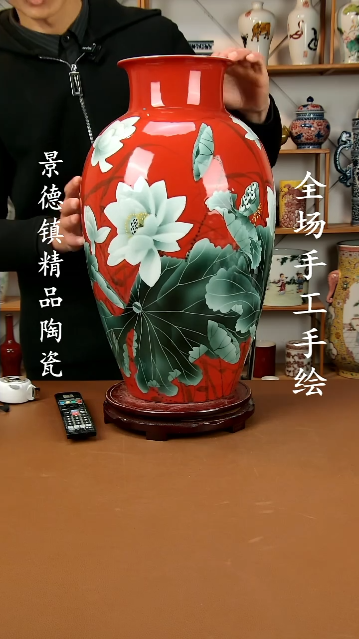 【闪购商品】瓶景德镇陶瓷摆件13