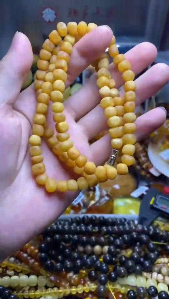 未镶嵌琥珀珠宝奇石蜜蜡