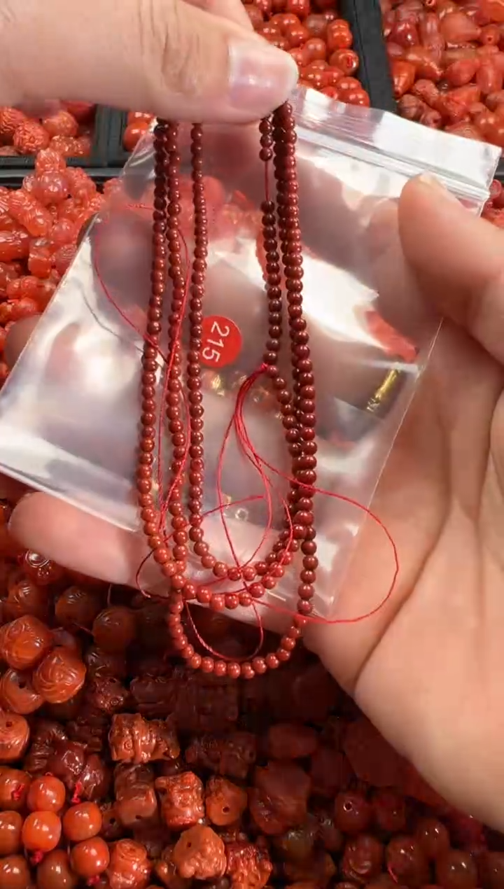 【闪购商品】南红玛瑙颈饰未镶嵌1