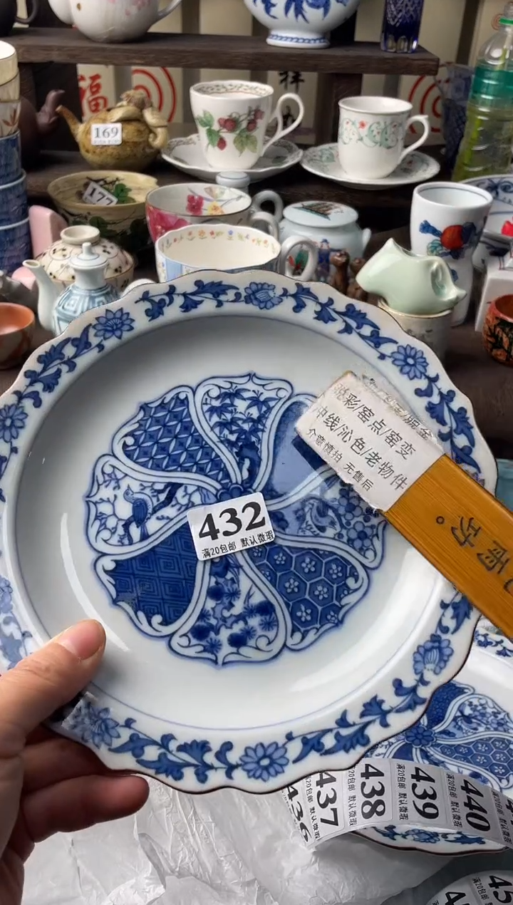 瓷片@***?瓷片瓷片瓷片瓷片