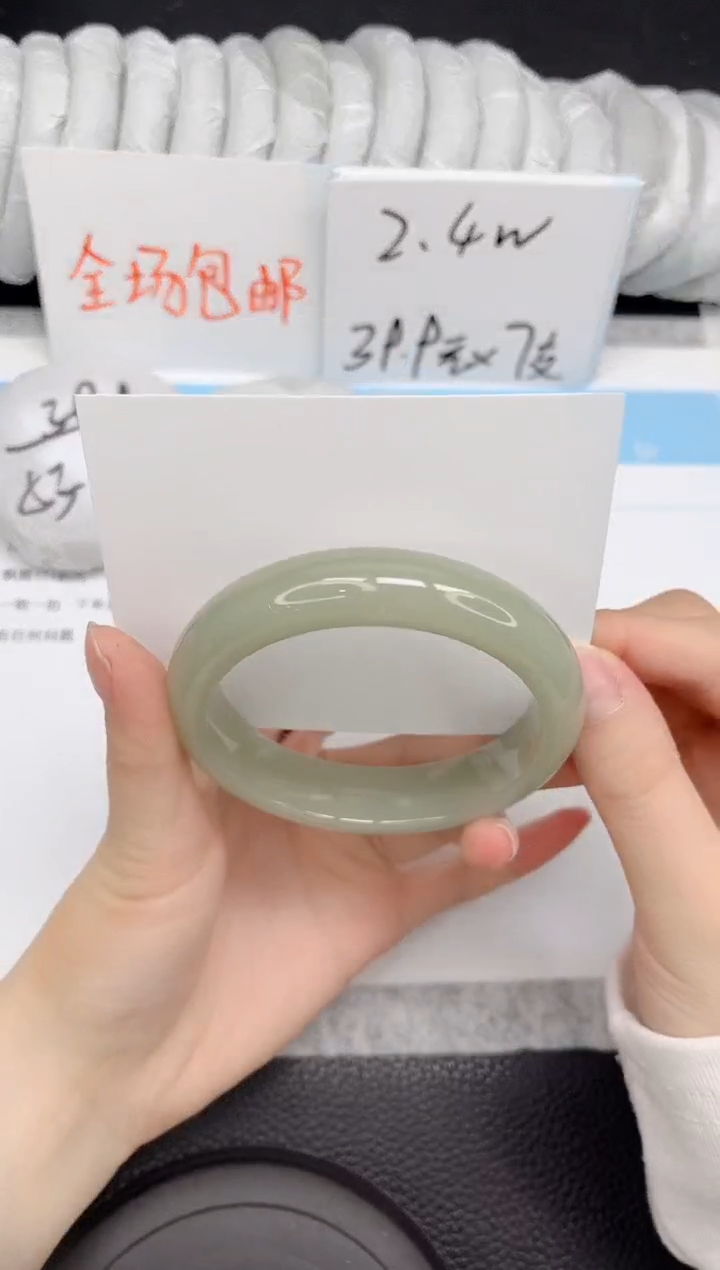 未镶嵌手镯石英质玉A216-58