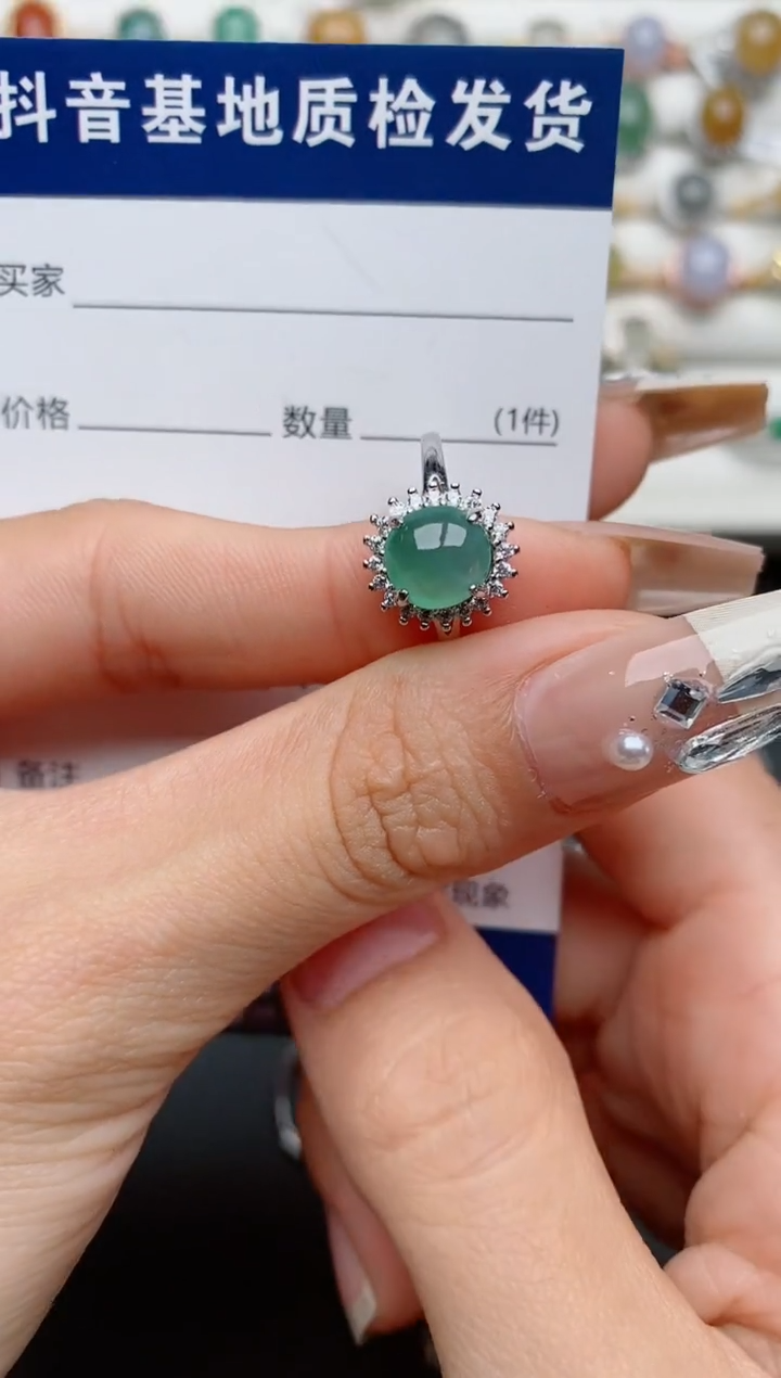 【闪购商品】翡翠戒指银S925镶嵌...........