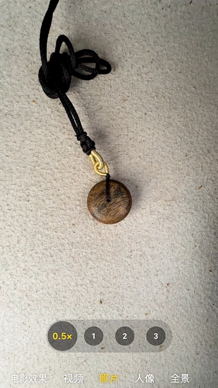 沉香手串奇楠平安扣23