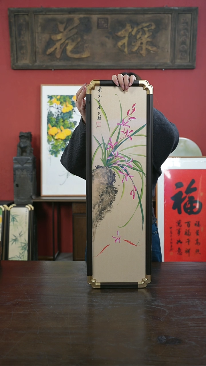 【闪购商品】书法手绘20*70-A607兰花-元宝角