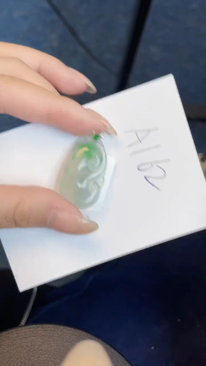 【闪购商品】翡翠颈饰未镶嵌00000000