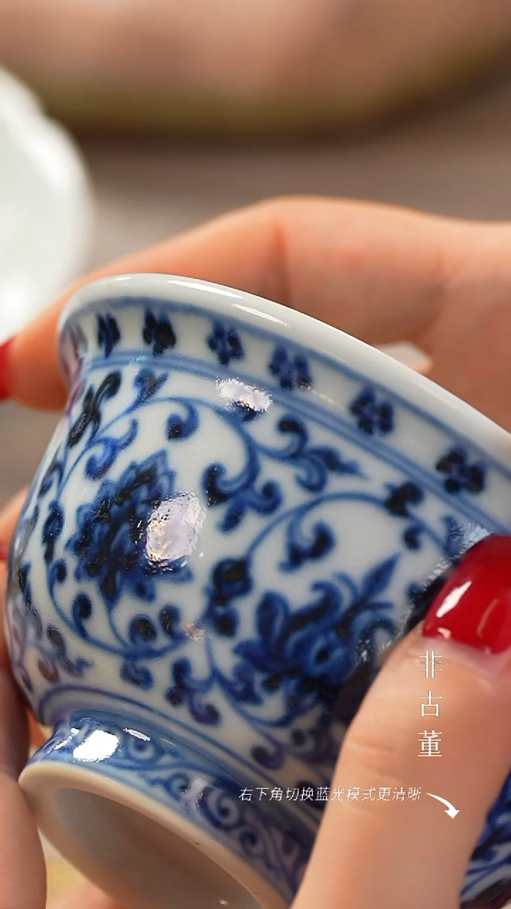 小瓷江江好物分享